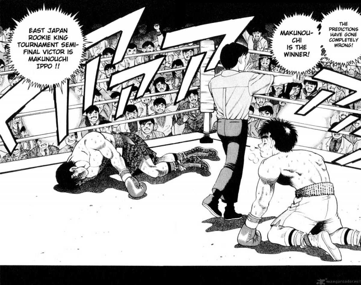 Hajime no Ippo: Fighting Spirit, Chapter 63 image 18